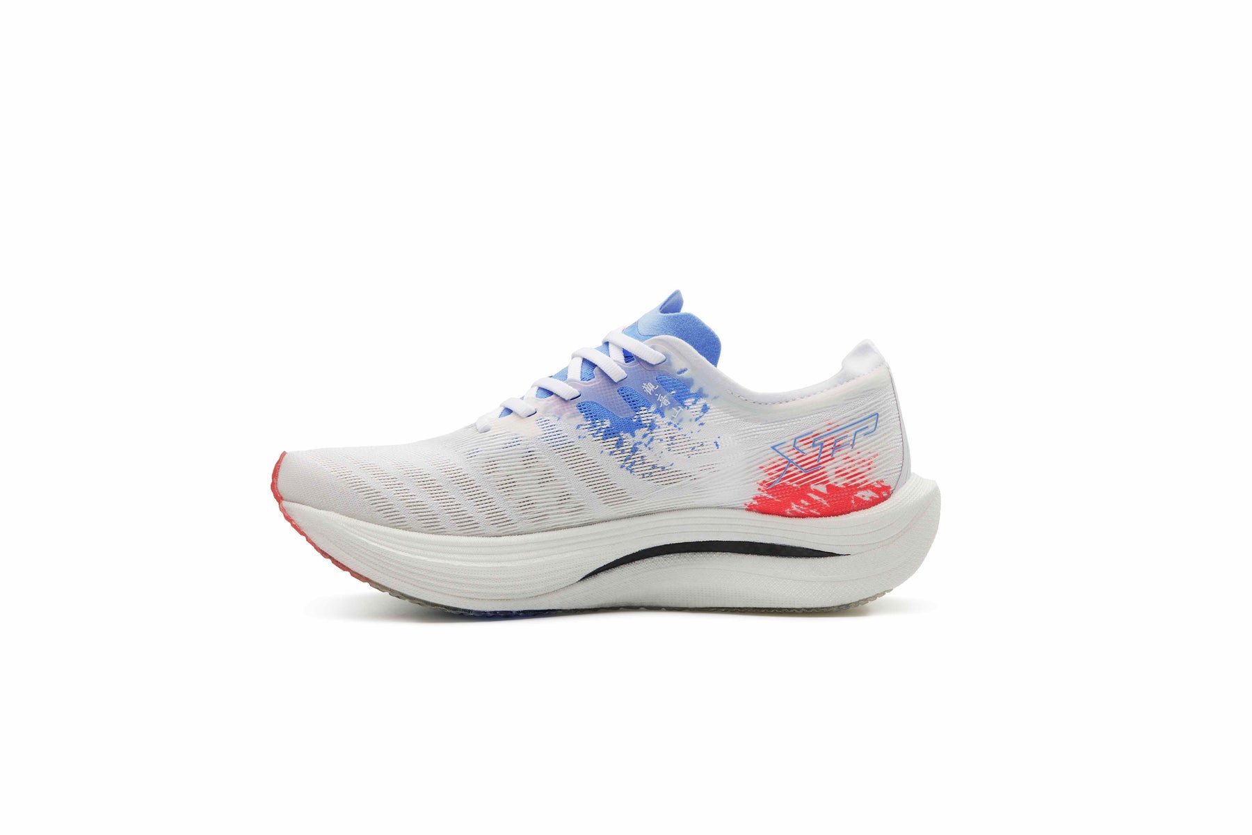 Xtep 160 X 5.0 Speed X Running Shoes For Women