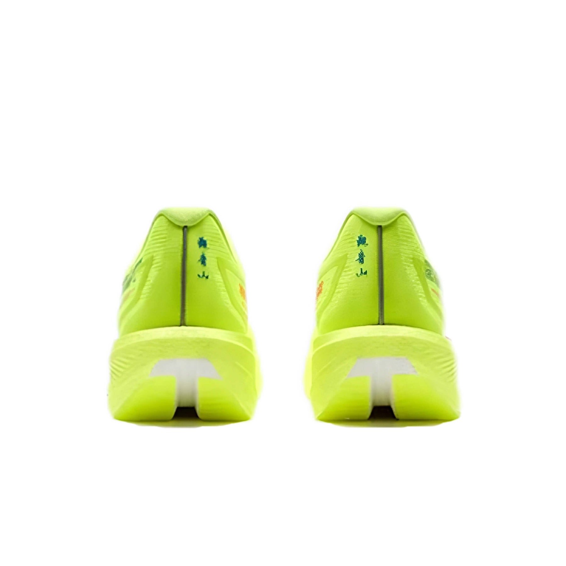 260x2.0 X Series Running Shoes for Women (Nature Glow)