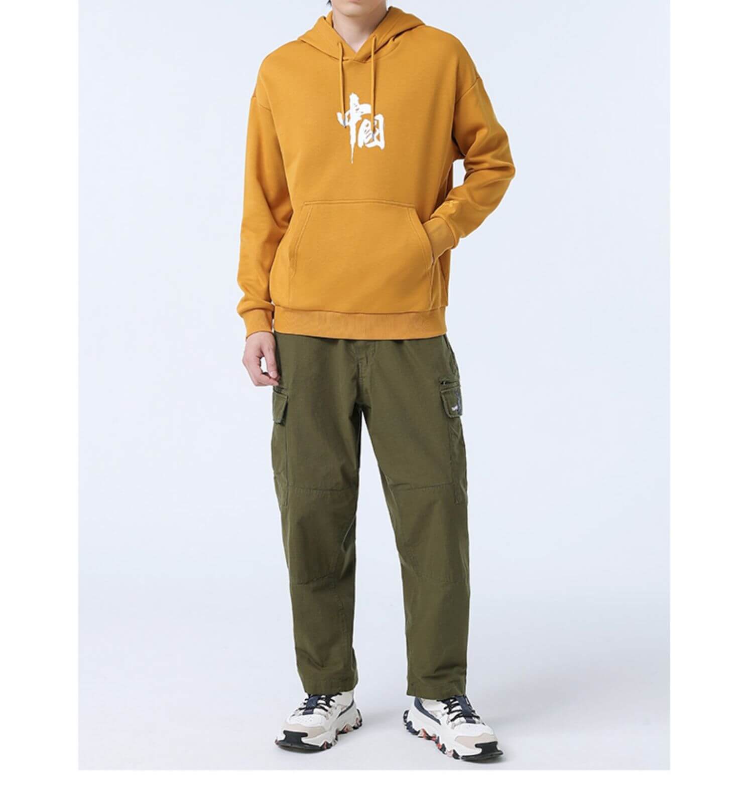 Xtep China Hoodie (Yellow)
