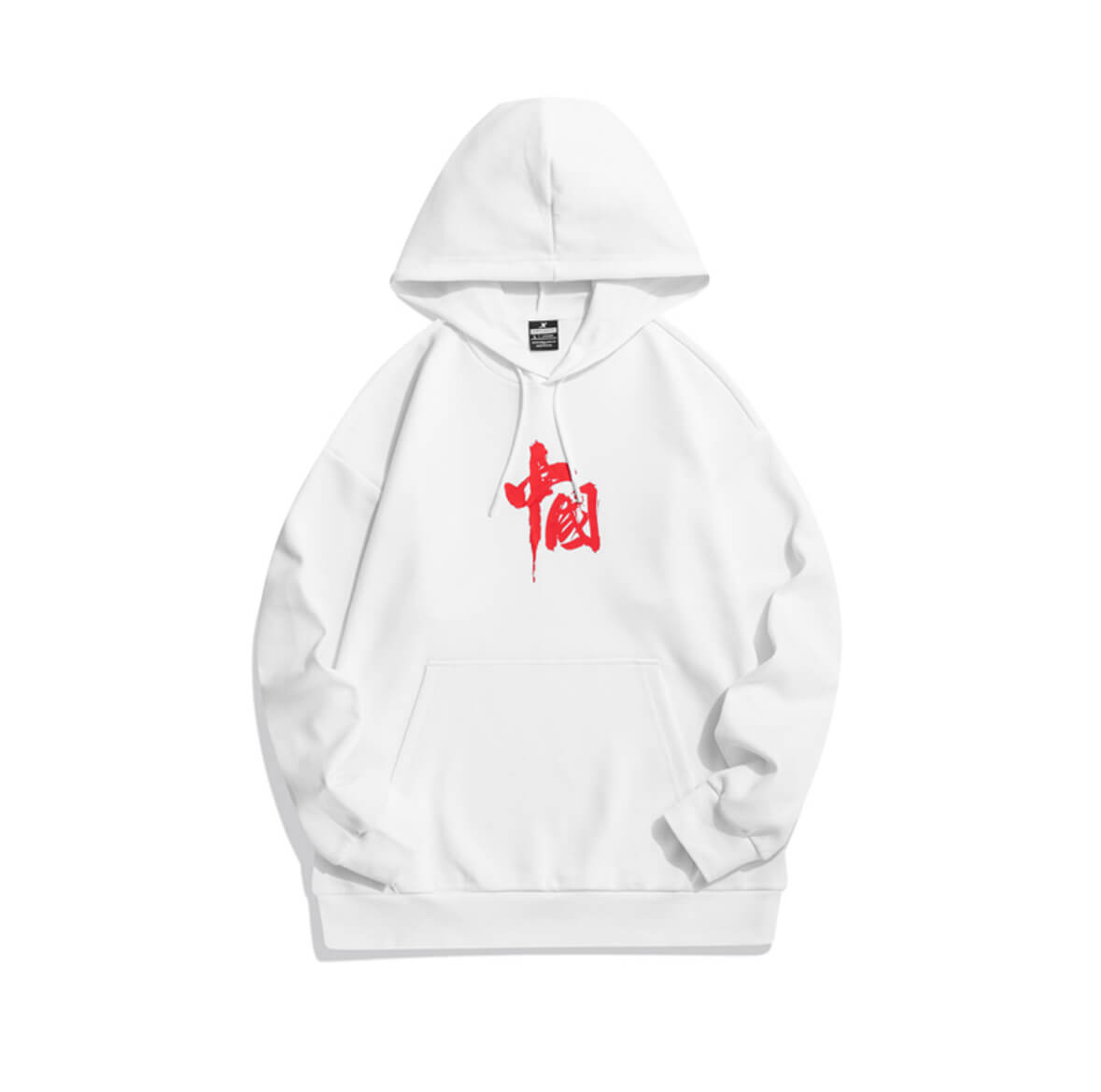 Xtep China Hoodie (Yellow)