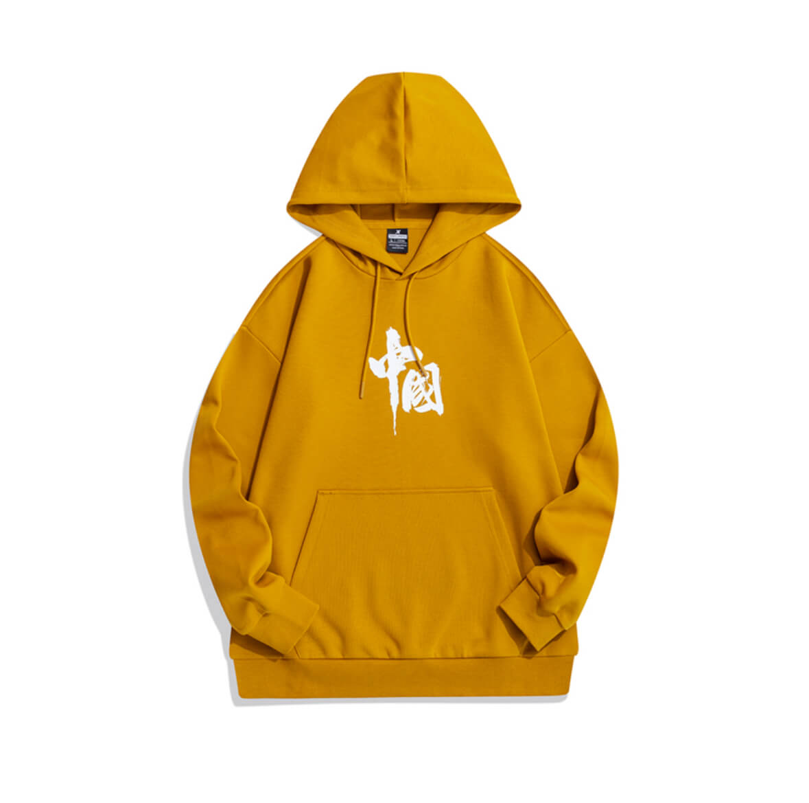 Xtep China Hoodie (Yellow)