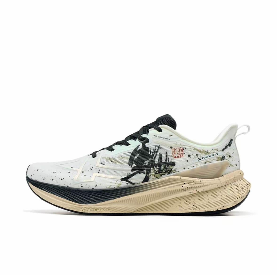 Xtep 2000km 3rd-Gen Running Shoes for Men (Pegasus Rush)