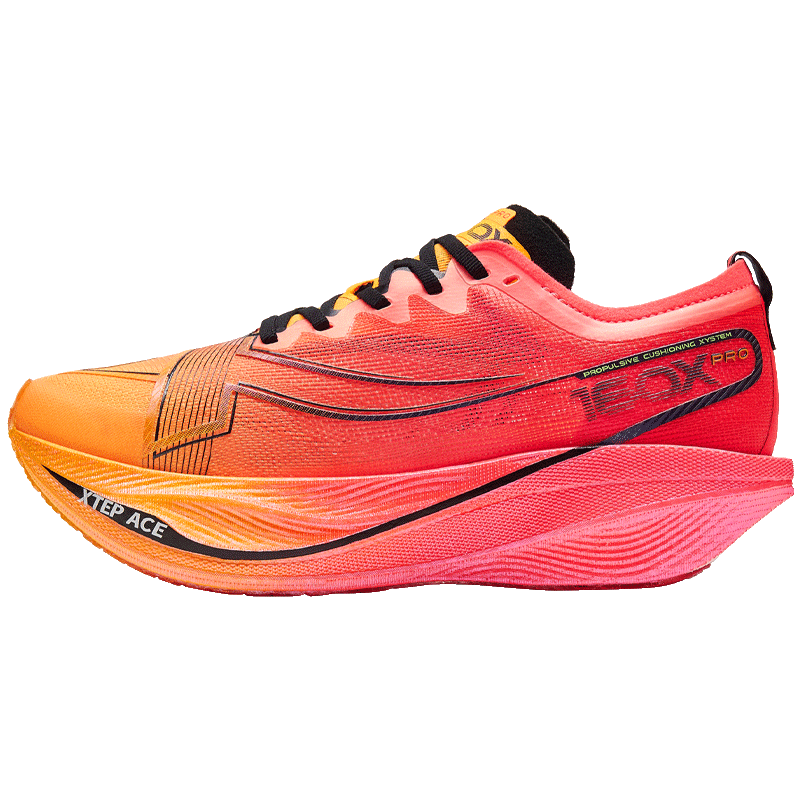 Xtep 160 X 5.0 Pro Speed X Running Shoes for Men