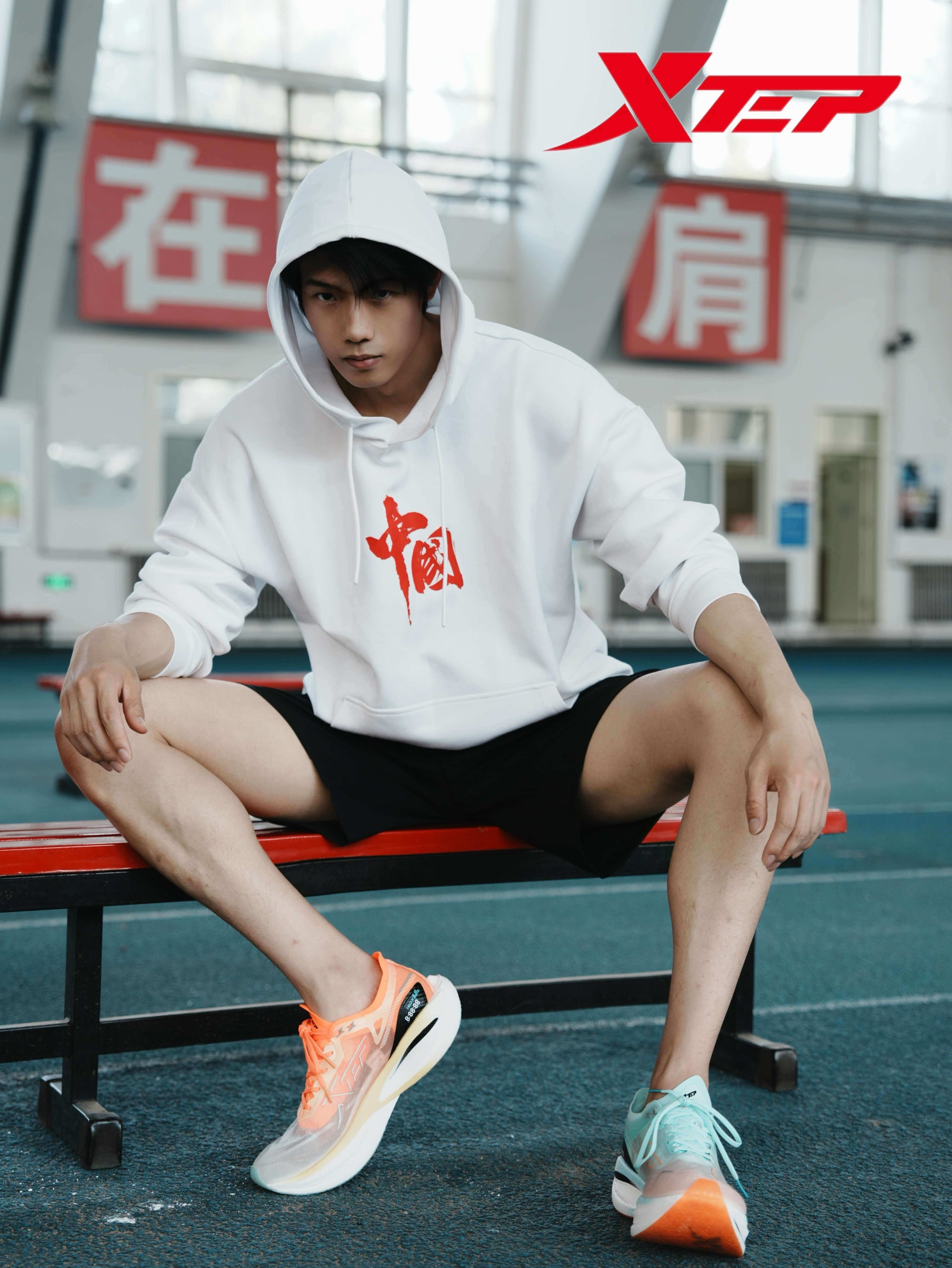 Xtep China Hoodie (Yellow)