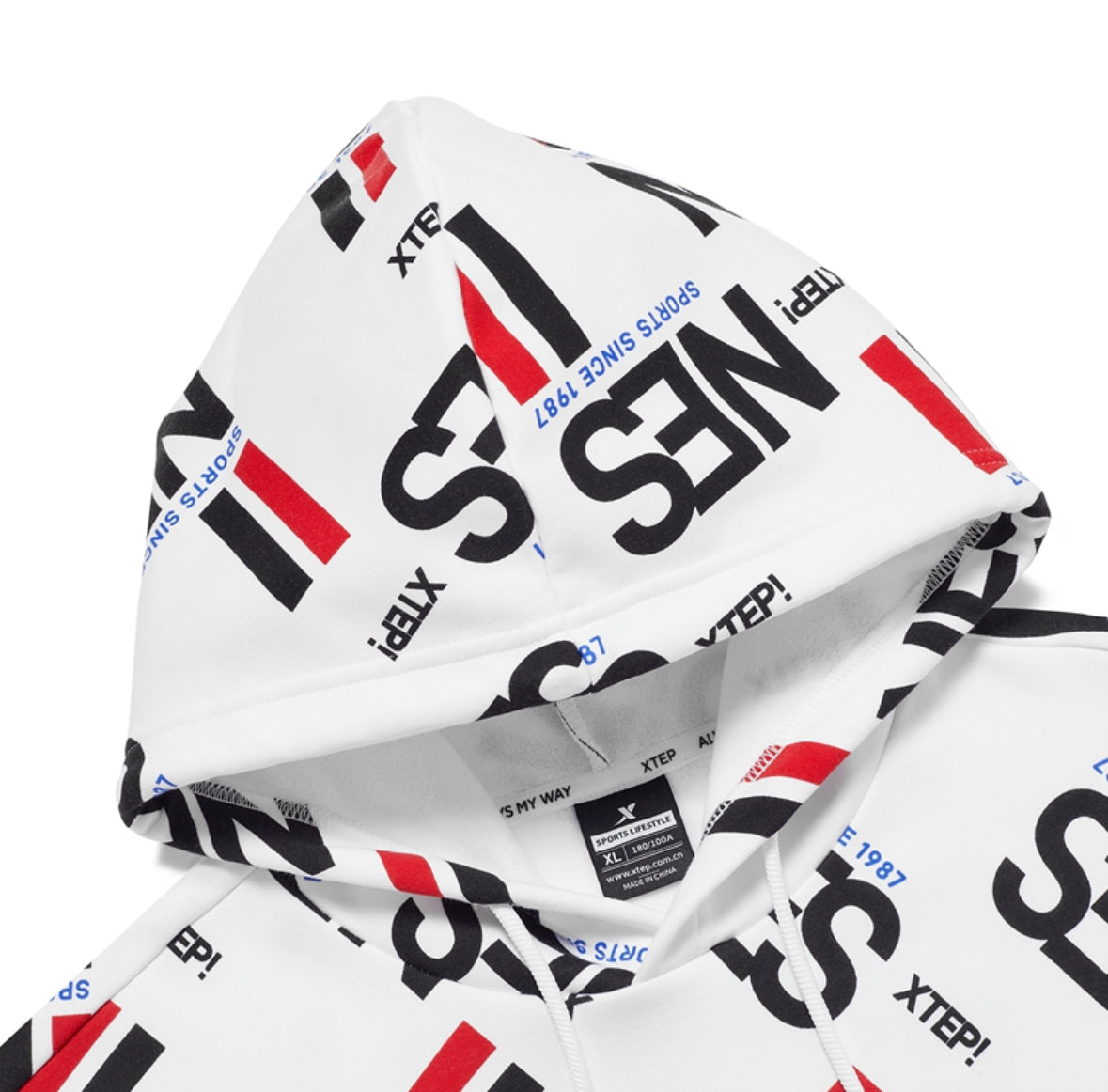Xtep NES Printed Hoodie (White)