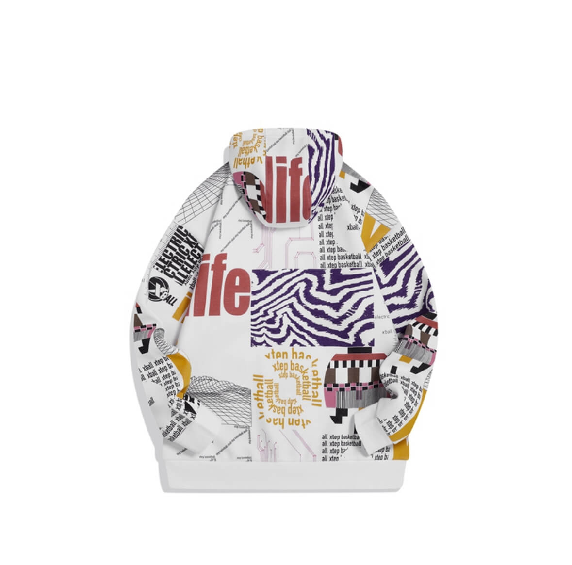 Xtep Street Printed Hoodie