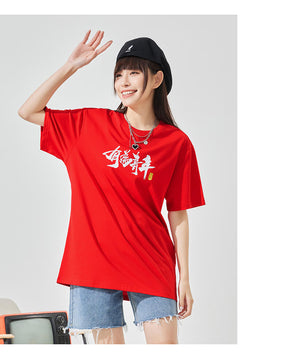 Xtep Ambitious Youth T-shirt