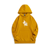 Xtep China Hoodie (Yellow)