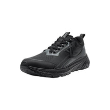 Xtep Shuran Running Shoes for Men