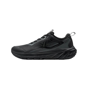 Xtep Shuran Running Shoes for Men