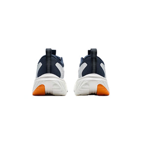 Xtep Shuran Running Shoes for Men