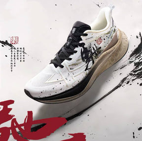 Xtep 2000km 3rd-Gen Running Shoes for Men (Pegasus Rush)