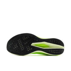 Xtep UltraFast 6.0 for Men