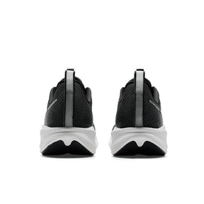 Xtep UltraLight 9.0 for Men (Flight Edition)