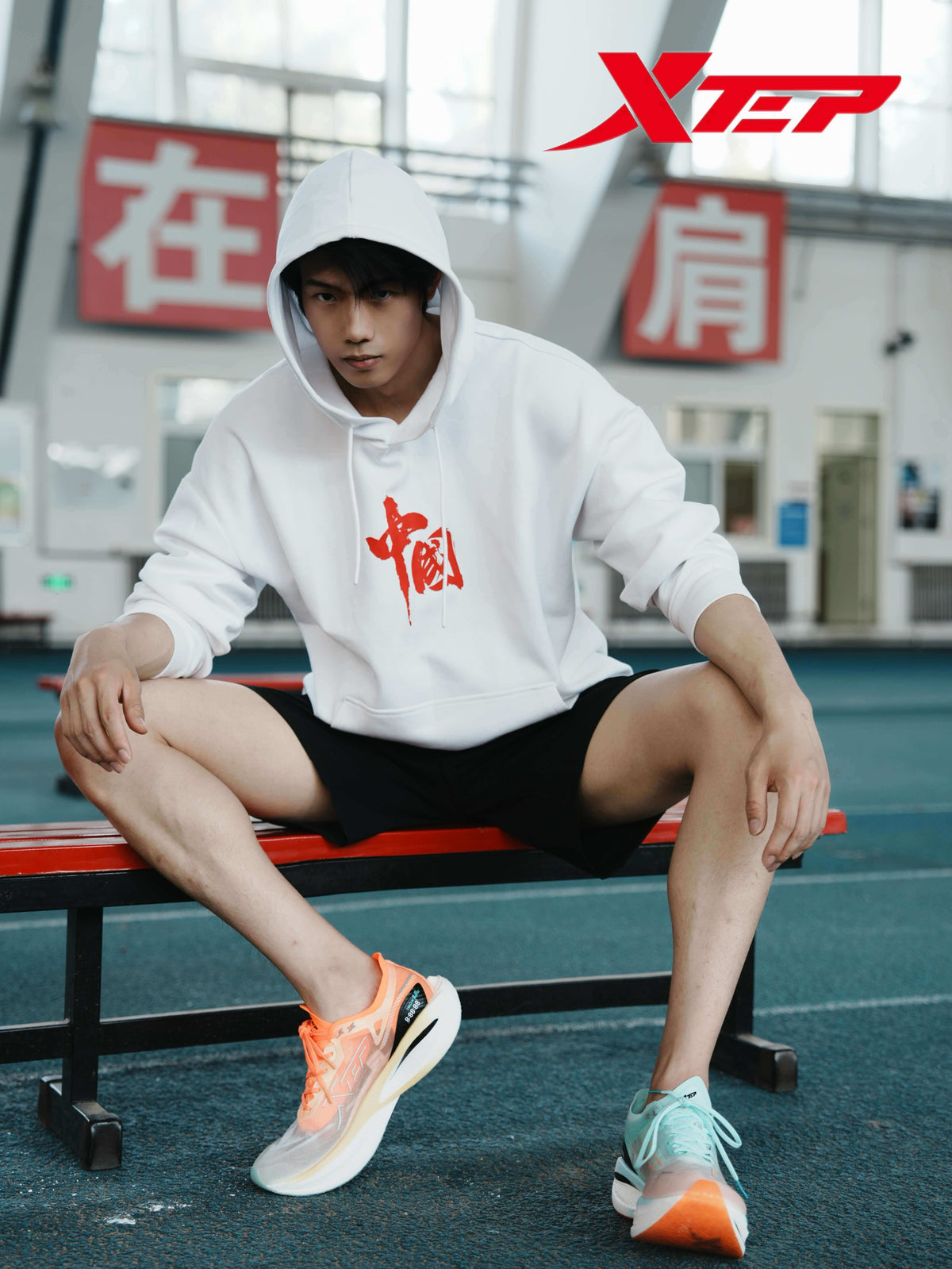 Xtep China Hoodie (White)