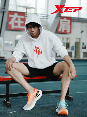 Xtep China Hoodie (Yellow)
